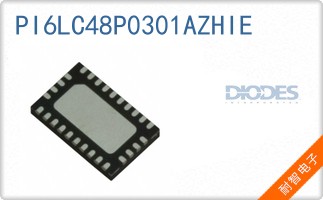 PI6LC48P0301AZHIE