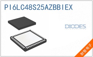 PI6LC48S25AZBBIEX