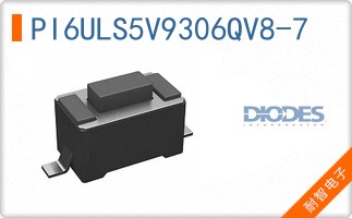 PI6ULS5V9306QV8-7