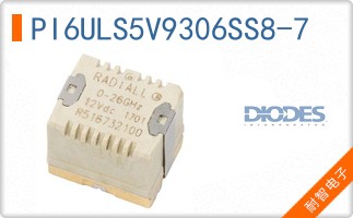 PI6ULS5V9306SS8-7