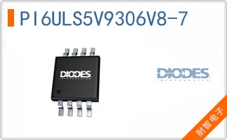 PI6ULS5V9306V8-7