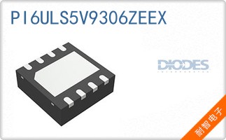 PI6ULS5V9306ZEEX