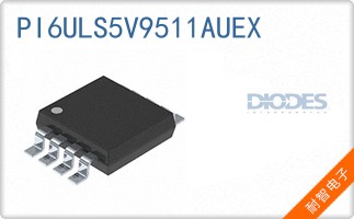 PI6ULS5V9511AUEX