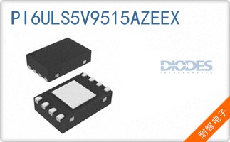 PI6ULS5V9515AZEEX