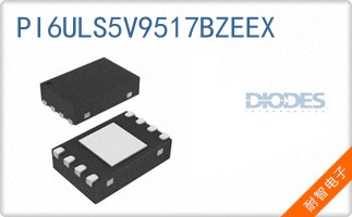 PI6ULS5V9517BZEEX
