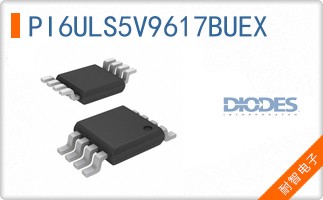 PI6ULS5V9617BUEX