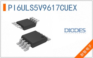 PI6ULS5V9617CUEX
