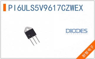 PI6ULS5V9617CZWEX