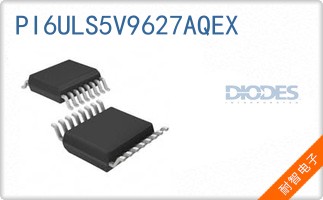 PI6ULS5V9627AQEX