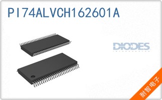 PI74ALVCH162601A