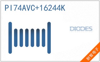 PI74AVC+16244K