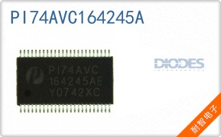 PI74AVC164245A