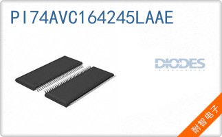 PI74AVC164245LAAE