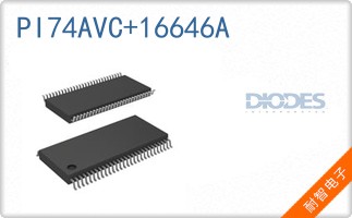PI74AVC+16646A