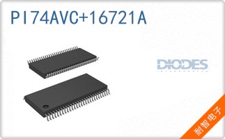 PI74AVC+16721A