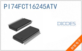 PI74FCT16245ATV