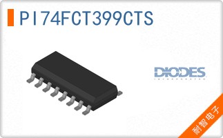 PI74FCT399CTS