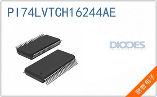 PI74LVTCH16244AE