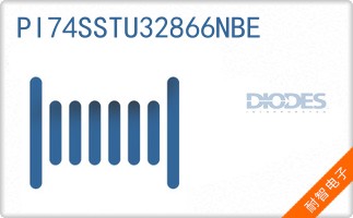 PI74SSTU32866NBE