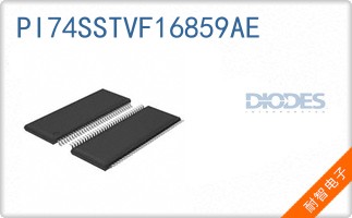 PI74SSTVF16859AE