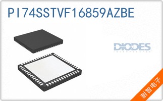 PI74SSTVF16859AZBE