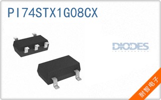 PI74STX1G08CX