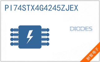 PI74STX4G4245ZJEX