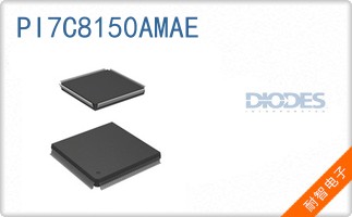 PI7C8150AMAE