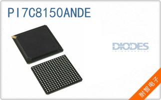 PI7C8150ANDE