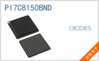 PI7C8150BND