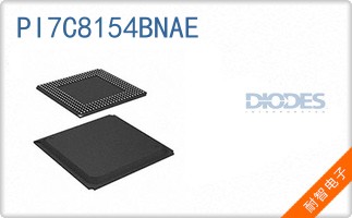 PI7C8154BNAE