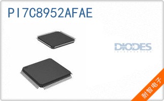 PI7C8952AFAE
