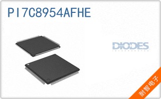 PI7C8954AFHE