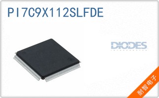 PI7C9X112SLFDE
