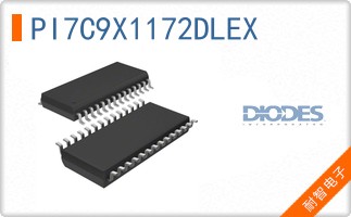 PI7C9X1172DLEX