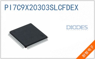 PI7C9X20303SLCFDEX