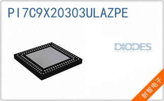 PI7C9X20303ULAZPE