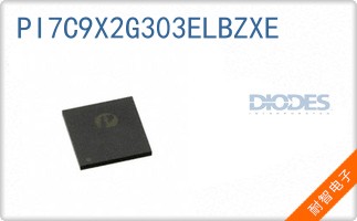 PI7C9X2G303ELBZXE