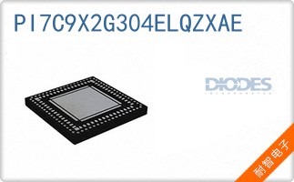 PI7C9X2G304ELQZXAE