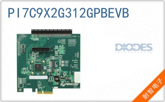 PI7C9X2G312GPBEVB