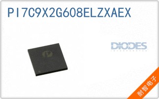 PI7C9X2G608ELZXAEX