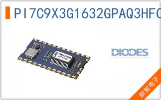 PI7C9X3G1632GPAQ3HFCE