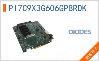 PI7C9X3G606GPBRDK