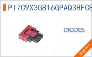 PI7C9X3G816GPAQ3HFCE