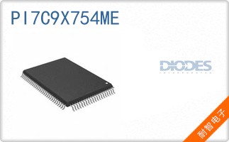PI7C9X754ME