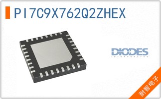 PI7C9X762Q2ZHEX