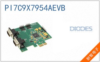 PI7C9X7954AEVB