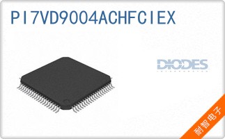 PI7VD9004ACHFCIEX