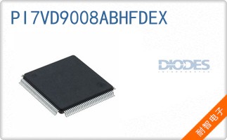 PI7VD9008ABHFDEX