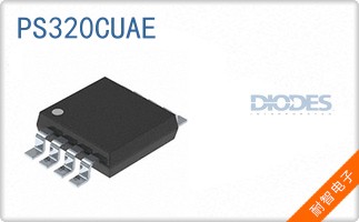 PS320CUAE